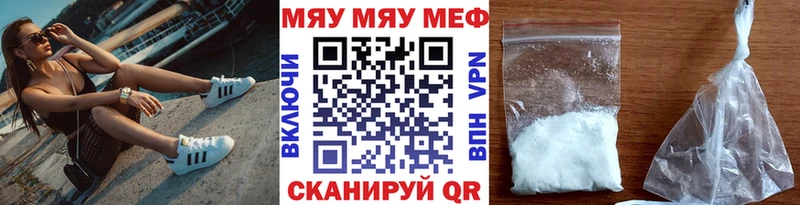 Где можно купить наркотики Нижневартовск Каннабис  A-PVP  ГАШИШ 