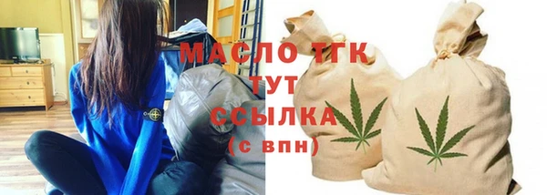 мет Дмитриев