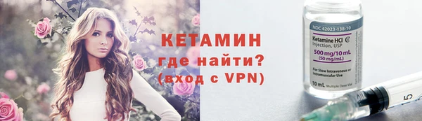 мет Дмитриев