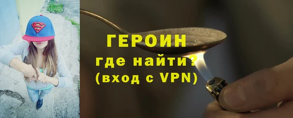 мет Дмитриев