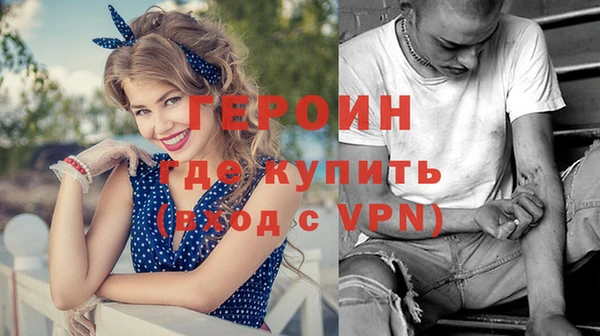 мет Дмитриев