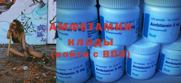 гашишное масло Дмитров