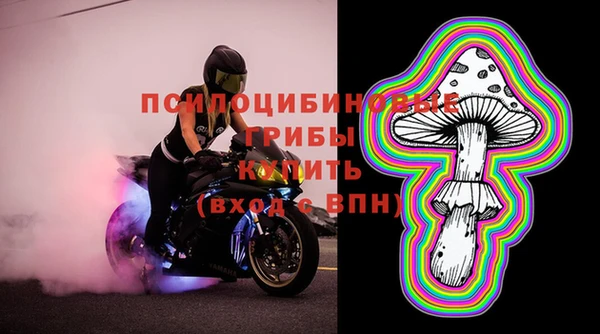 гашишное масло Дмитров