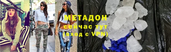 мет Дмитриев