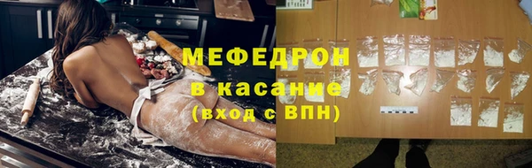 мет Дмитриев